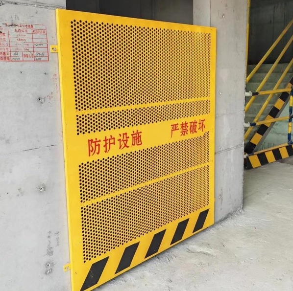 成都临边护栏 成都临边护栏