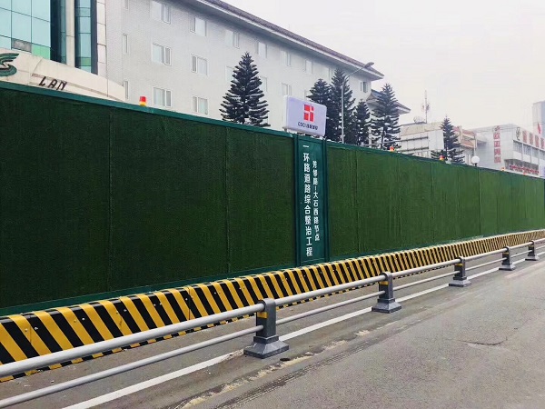 成都A类围挡 成都A类围挡