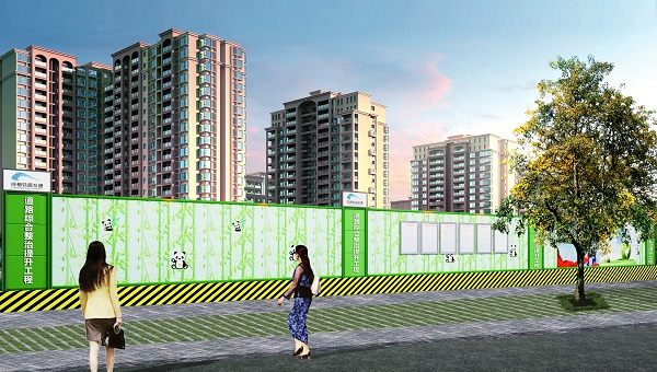 成都B类围挡 成都B类围挡