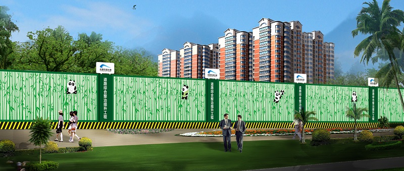 成都B类围挡 成都B类围挡